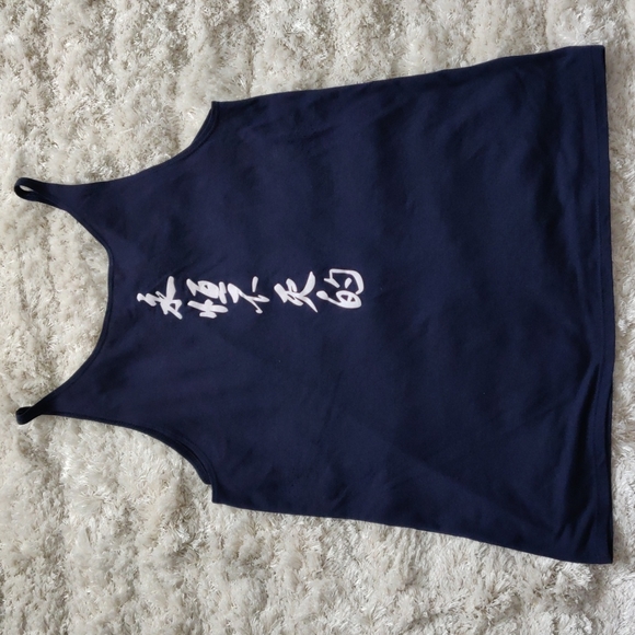 Like new Chinese flowy tank top - Picture 4 of 5